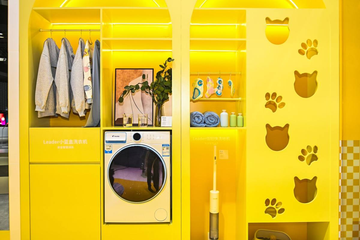 锁定年轻人的热爱！LeaderAWE展8大原创科技(图4)